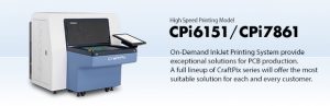 MicroCraft噴墨印刷機 CPi6151